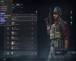 红米k40三角洲外挂透视自瞄效果